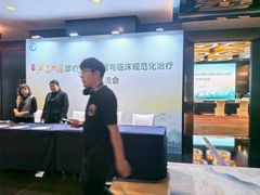 -北京威斯汀酒店