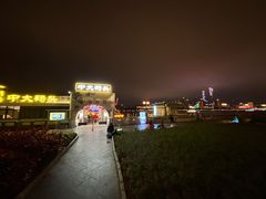 -珠江夜游广州塔·中大码头