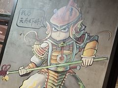 -0048鲜活香辣虾·火锅(铜陵路店)