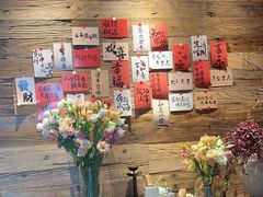 -恬阿姨庭院餐厅·生日宴
