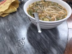-郝刚刚羊杂割(柳巷店)