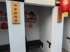 -桂林独秀峰王城景区