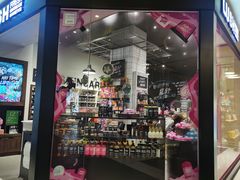-LUSH(威尼斯人店)