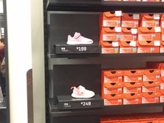-NIKE常州永宁换季优惠店