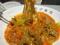 -友达面馆(广州总店)