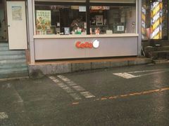 -CoCo都可(凌水店)