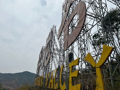 -世界恐龙谷景区