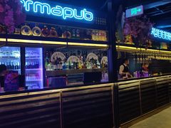 -贰麻酒馆(金山斗酒场店)