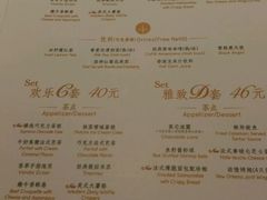 -必胜客(WOW中心城店)