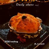 🔥💥 昌岗新宠！鸟鹏烧鸟居酒屋，提灯与天罗妇，美味炸裂！