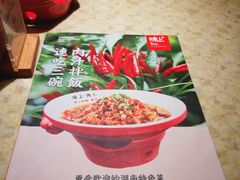 -味上湘菜馆(岳麓山店)