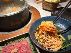 -芸山季·云南山珍菌火锅(人民广场来福士店)