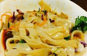 Pork Tenderloin and Ham Cold Noodles