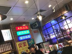 -美芝莲(领展购物广场中关村店)