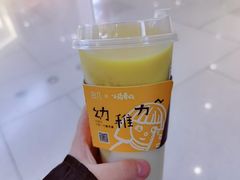 -春丽小马(济南恒隆广场店)