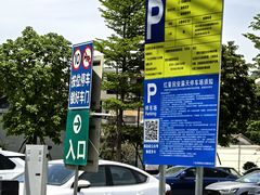 -红星光发煲仔饭(大石街店)
