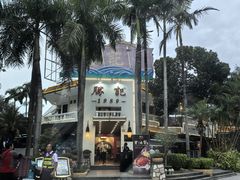 -勝記酒家·37年老字号·经典粤菜(荔枝公园店)