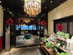 -农耕记·湖南土菜(海上世界店)