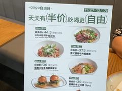 -gaga(深圳南山益田假日广场店)