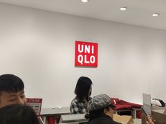 -优衣库(长沙悦方IDmall店)