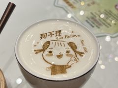 -狗不理(贵宾楼店)