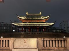 -苏州吴宫泛太平洋酒店