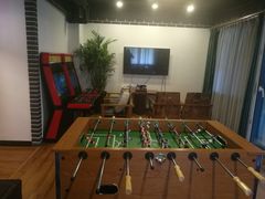 -乌托邦轰趴日租聚会别墅(先生的院子店)