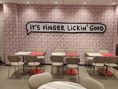 -肯德基(杭州复兴店)