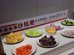-豪享来中西餐厅(隆昌店)