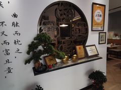 -山海菜馆·海肠捞饭·青岛菜(栈桥店)
