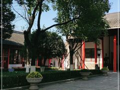 -南京中国近代史遗址博物馆(南京总统府)