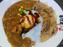 -喜仕屋牛丼咖喱(滨康小区店)