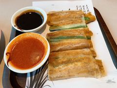 葱包烩-皇饭儿餐饮管理有限公司(赞成大厦店)