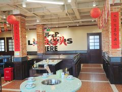 -鸿姐老火锅(疁城新天地店)
