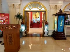 -银都上海菜馆(粤海东路店)