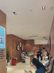 -深圳艺星医疗美容医院
