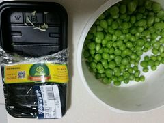 产自云南的豌豆-北辰购物中心