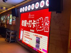 -老淮安·淮安菜(周恩来纪念馆店)