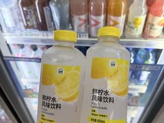 -全家便利店(沪南公路店)