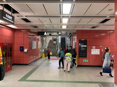 -飞翔公园(地铁站)