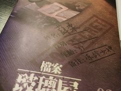-心流游戏Flow Games