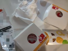 -麦当劳(湛江大厦店)