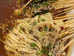 冷锅串-三生小馆(亭知路店)