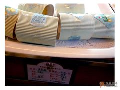 pâtisserie-御品轩(高新店)