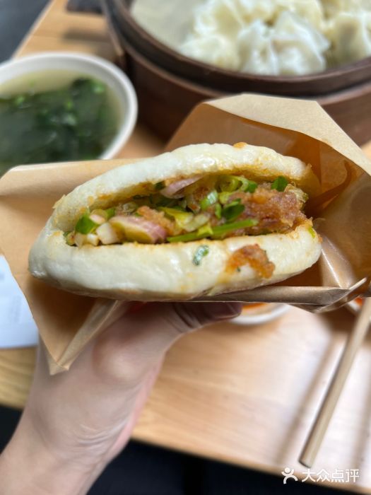 晓友烧麦(光华村店)牛肉咔饼图片