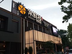 -常鲜楼常来尝鲜海胆馆(星海店)