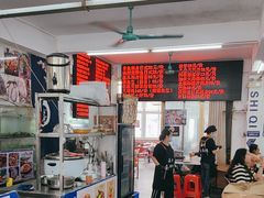 -嘉升大排档(番禺总店)