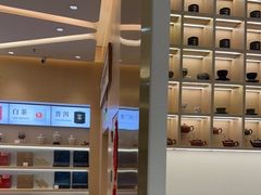 -八马茶业·茶馆茶室(罗湖万象城店)
