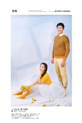 -onlygirl摄影美学馆高端定制(江滩店)