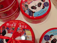 -味多美蛋糕(大兴店)